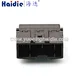 connector