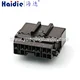 connector